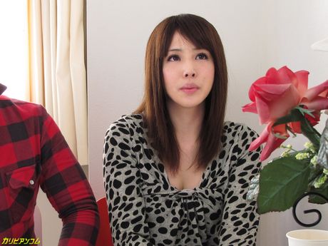 Reira Serikawa One Noght at Open House